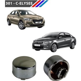 Resim 301 - C-Elysee El Fren Dügmesi Buton Krom Yan Sanayi 532864350 