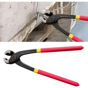 Resim dreamingo Betoncu Kerpeteni 280 MM 