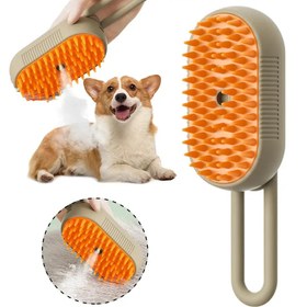 Resim FreshComb v2 Buharlı Evcil Hayvan Tarağı 