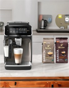 Resim Onerous Espresso, Latte, Cappuccino 2KG Tchibo Kahve ve Philips Kahve Makinesi EP5447-Onerous Lambader 
