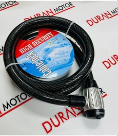 Resim MOTOR KİLİT [84715] 25 x 200 [IŞIKLI ANAHTAR] ZHONGLI KİLİT 