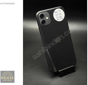 Resim Apple iPhone 11 İkinci El TR | 128 GB | Siyah 