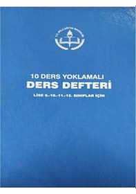 Resim Dilman - Ders Defteri 10 Ders Yoklamalı Plastik Kapak Çok Renkli 