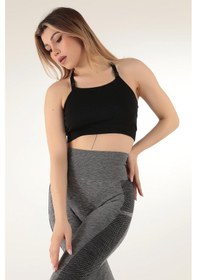 Resim Doremi Seamless Sırt Detaylı Spor Sütyen 001 