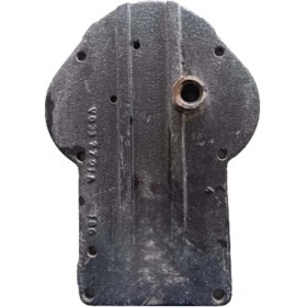 Resim 599824 Dıfransıyel Üst Kapak 