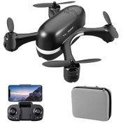 Resim Shineyee S88 Mini Drone 4k Kameralı, Taşıma Çantası Dahil, 80m Menzilli, Kolay Kontrol Özellikleri 