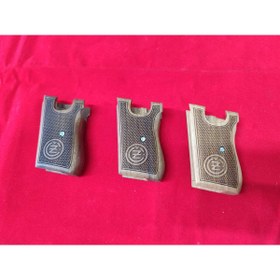 Resim Ufuk Av Bayii Çek Vizör Ahşap Kabze 