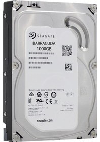 Resim Harddisk 1Tb 7/24 Seagate 