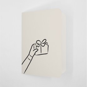 Resim Tebrik Kartı: GIFT NO. III 
