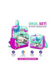 Resim Coral High Kids Kedi Desenli Iki Bölmeli Okul Sırt Çantası 23607+kedi Desenli Thermo Beslenme Çantası 11707 Çok Renkli 