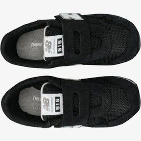 Resim New Balance Kids P51532c Çocuk Günlük Spor Ayakkabı Siyah 