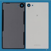 Resim Sony Z5 Mini Arka Pil Kapağı 
