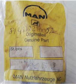 Resim MAN Denge Kolu Burcu 12.153 - 12.163 81437220052 