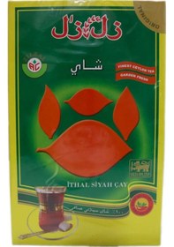 Resim Zılzal Ceylon İthal Siyah Dökme Çay 800 G 