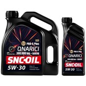Resim Snc Oil Icon Group 300.000 KM + Bakım Pro-S Plus 2XLOnarıcı 5W-30 Motor Yağı 4+1 L 