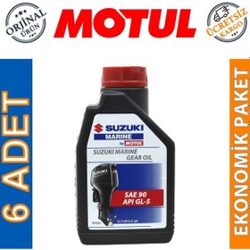 Resim Motul Suzuki Marine Gear 90 1 Lt Tekne Şanzıman Kuyruk Yağı 6 Adet 