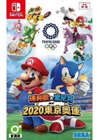 Resim Nintendo Switch Game Ns Mario & Sonic Tokyo 2020 Olimpiyat 
