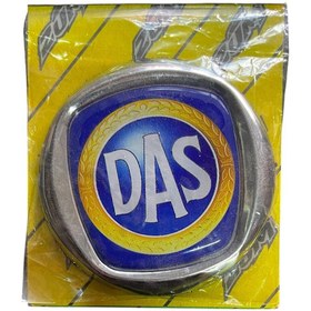 Resim Propalm Araba Modifiye Amblem 