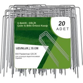 Resim Mix And Match 304 Paslanmaz Çelik U Çadır Kazığı 20 Adet 15 cm | 4 mm Kalınlık | Sera, Bitki Örtüsü ve Peyzaj Sabitleme Kazığı 