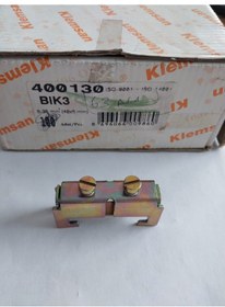 Resim Klemsan Bara Klemensi 40X5 