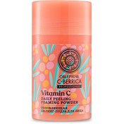 Resim C Vitaminli Yenileyici Günlük Peeling Pudrası (35 gr) 