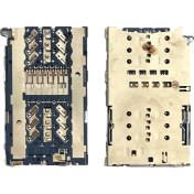 Resim Teknonet Samsung Galaxy N950 Note 8 Uyumlu Simkart Okuyucu 