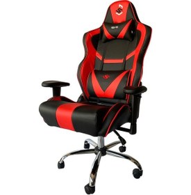 Resim Ofismalzemecim Oyuncu Koltuğu Çalışma Koltugu 