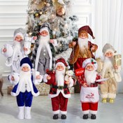 Resim 1 Adet Tatil Dekorasyon Heykeli, Altın Pembe Noel Baba 17.02*10.16*30.48 cm - Yılbaşı ve Diğer Bayramlar İçin Dekoratif Figür - Ev, Bahçe, Masa Üstü Sergileme - Alışveriş Merkezleri, Oteller & Ofisler İçin Hediye Seçeneği - Sağlam Yapılı Mevsimlik Figür 