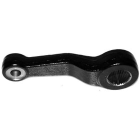 Resim VOTTO 41-11609 PITMAN KOLU PICK UP D21 1985-98- 