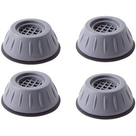 Resim Kaşbaşı Home Gürültü Engelleyici Ve Kaymaz Titreşim Önleyici Kauçuk Ayak Pedleri Çamaşır Makinesi Stoper 4'lü Set 
