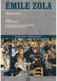Resim Meyhane İletişim Yayınevi 