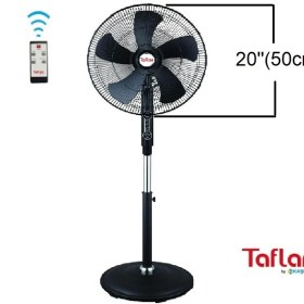 Resim Taflan FAS-20PR Sanayi Tipi 150W Uz. Kum. Ayaklı Vantilatör / 20'' 