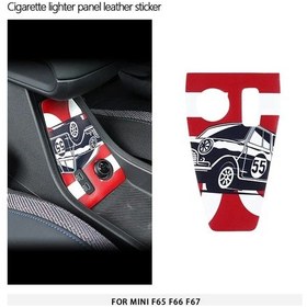 Resim Mini F65 F66 F67 Araba Sigara Çakmağı Panel Deri Çıkarma Sigara Için 55th For F66 F67 1 Piece Set 