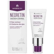 Resim Endocare Neoretin Eye Contour 15 ml 
