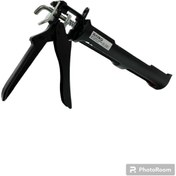 Resim Rayko METAL SİLİKON TABANCASO 