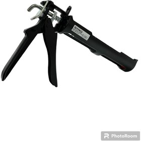 Resim Rayko METAL SİLİKON TABANCASO 