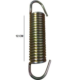Resim Askı Yayı Kromlüks 6 Mm Hijyen Makine 12cm 20 Boğum 