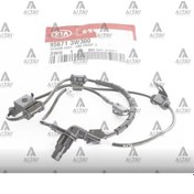 Resim Esse Otomotiv İx-35 10-15 Sportage 11-16 Ön Sağ Sensör Abs - MBS-956713W300 - 95671-3W300 