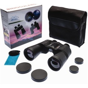 Resim Breaker 7x50 Ct Profesyonel El Dürbünü - 1000m/56m - Siyah 