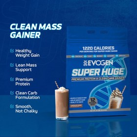 Resim Evogen Super Huge Mass Gainer Protein High Calorie Weight Gainer Carbs & Nutrients Strength 5,4 Kg 