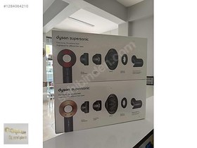 Resim DYSON SUPERSONİC SAÇ KURUTMA MAKİNESİ SIFIR KAPALI KUTU 