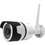 Resim CATA CT-4051 AKILLI DIŞ MEKAN IP KAMERA Fiyat 1 mt için geçerlidir.