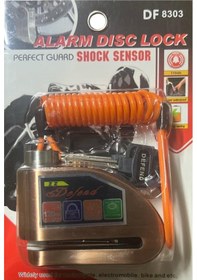 Resim Alarmlı Hatırlatma Kablolu Motosiklet Disk Kiliti Çok Renkli 