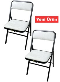 Resim Hey 2'li Katlanır Kamp Sandalyesi Piknik Sandalyesi Kirli Beyaz 