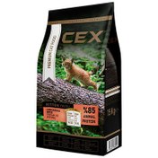 Resim Cex Premium Kitten Tavuk Etli Yavru Kedi Maması 15 Kg 