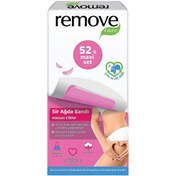 Resim Remove Hassas Ciltler İçin Ağda Bandı 52'li Maxi Set 