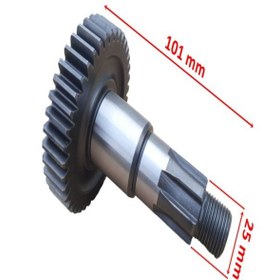 Resim Atv Lx200 Uyumlu Şanzıman Çıkış Dişlisi 40t Yivli Öm Gri 