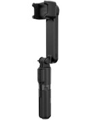 Resim Aitong Taşınabilir Akıllı Telefon Gimbal Sabitleyici - Bluetooth, 3 Ayaklı, Led Dolgu Işığı, Siyah Siyah 