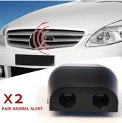 Resim Lasonstiges 2 Adet Hayvan Düdük Kovucu Uyarı Geyik Araba Izgara Dağı İçin Otomatik Ultra Sonic Düdük Bip Güvenliği Siyah Sonic Gadgets İçin 
