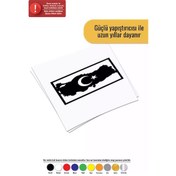 Resim Türkiye Haritası Sticker Oto Motor Laptop Duvar Folyo Sticker 40 X 24 Cm 